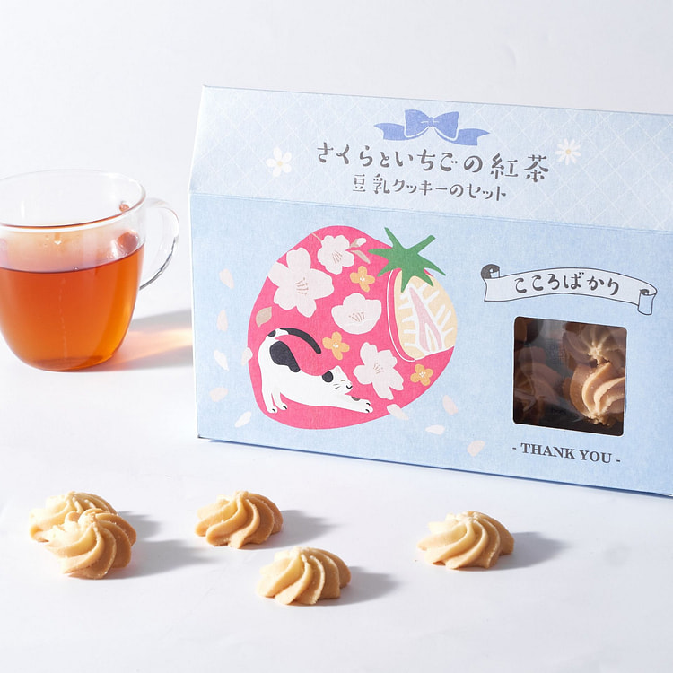 樱花草莓红茶豆浆饼干 Gif