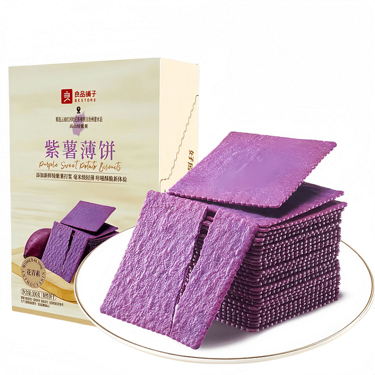 Bestore Purple Sweet Potato Flavor Biscuits 300g*1 300 g