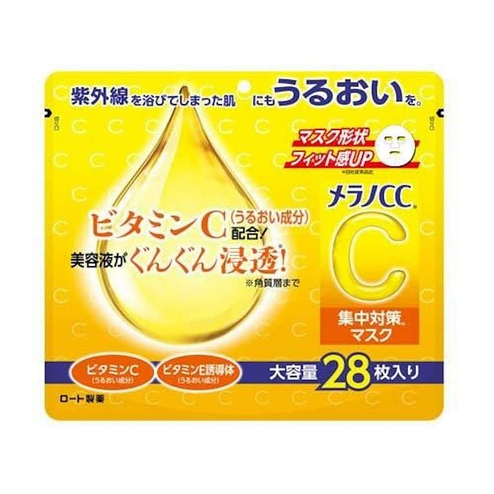 ROHTO Melano CC Brightening & Moisturizing Mask 28 each