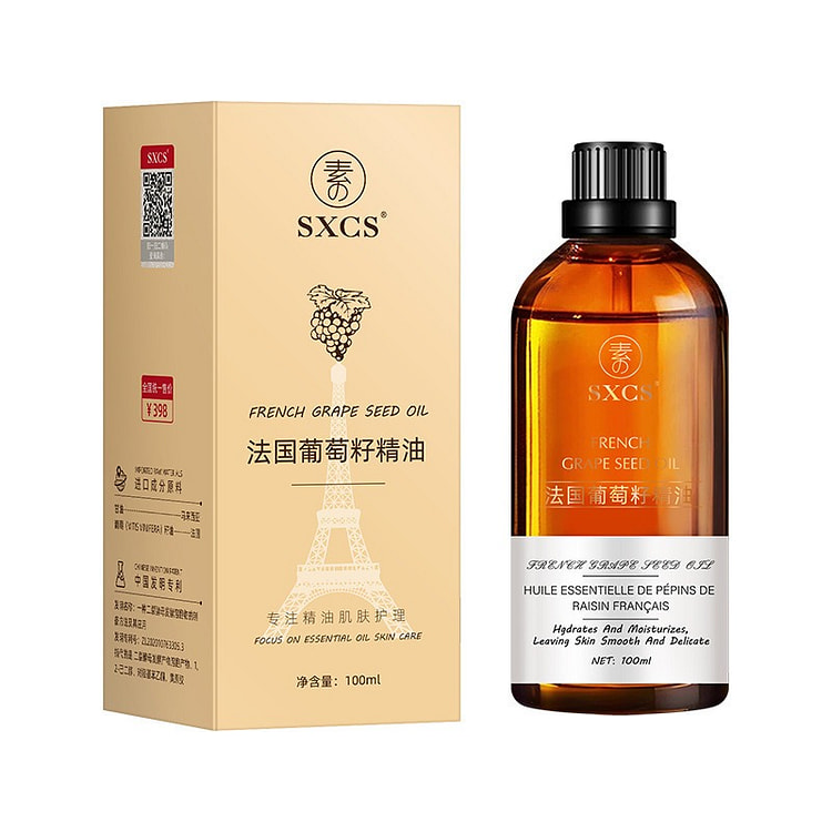 French Grape Seed Essential Oil Facial skincare mo 100 ml