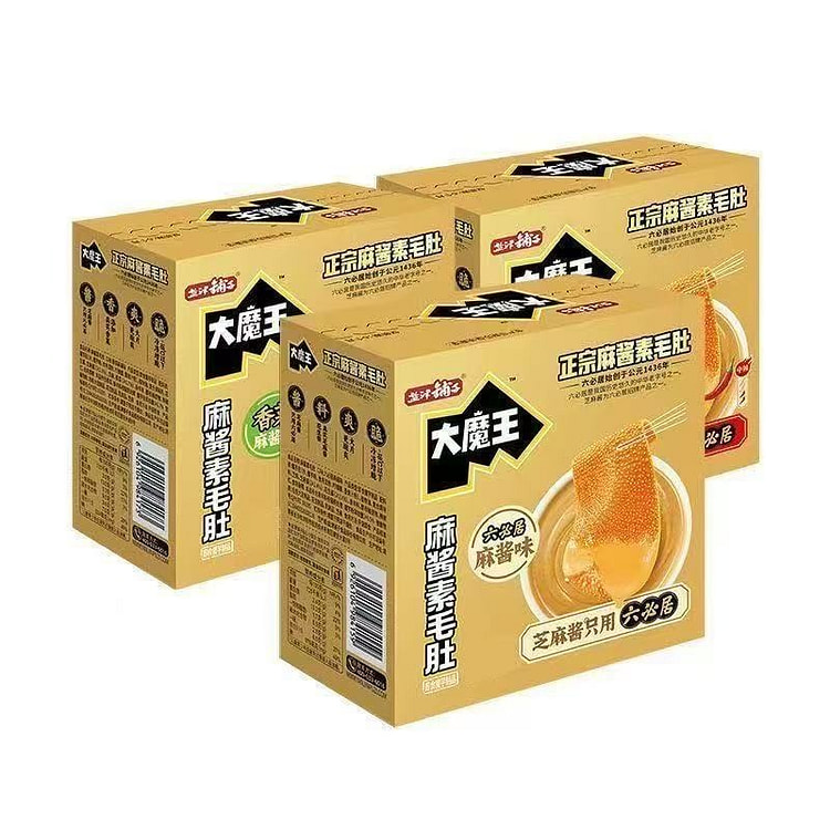 Yanjin Shop Konjac Beef Tripe 220g*box 1 box
