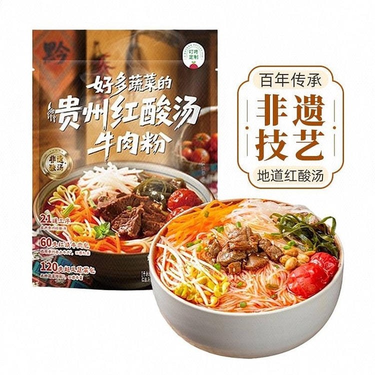 叮咚 好多蔬菜的贵州红酸汤牛肉粉 342 克