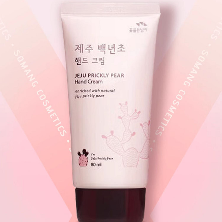 所望 韩国百年草护手霜80ml*1个