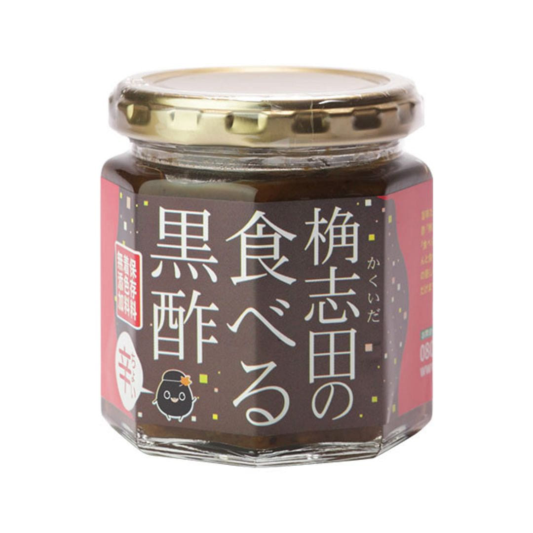 GOURMET BLACK VINEGAR (KUROZU) PASTE 180 克
