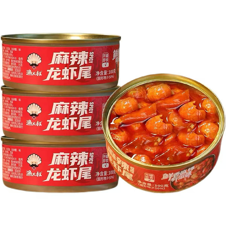 渔大叔麻辣龙虾尾100g*3罐 300 克