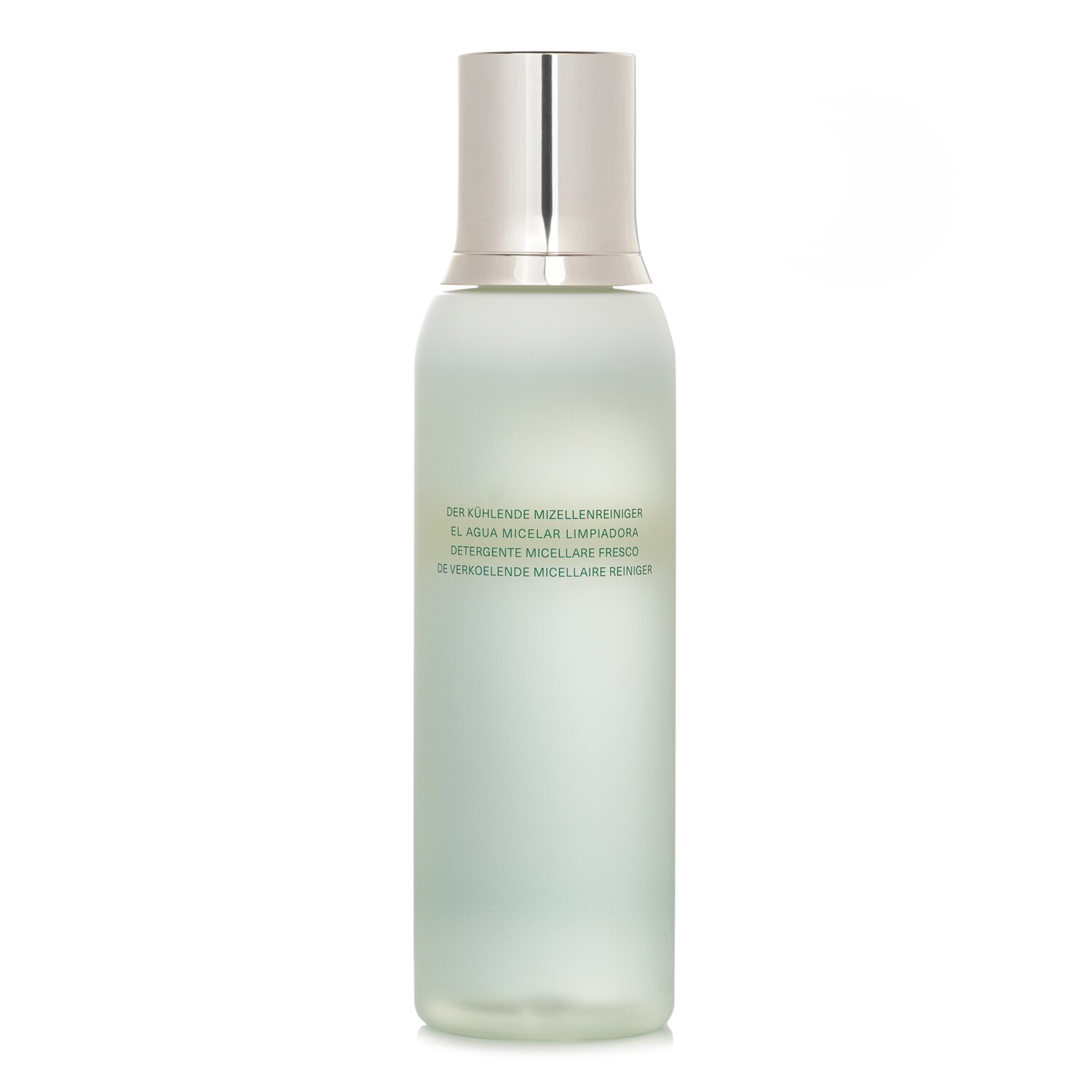 Get La Mer The Cool Micellar Cleanser 200ml/6.7oz Delivered | Weee