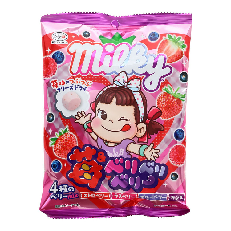 草莓和混合莓果口味牛奶软糖