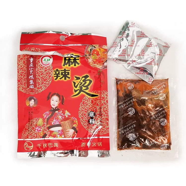 重庆小天鹅麻辣烫底料牛油串串香火锅底料1袋