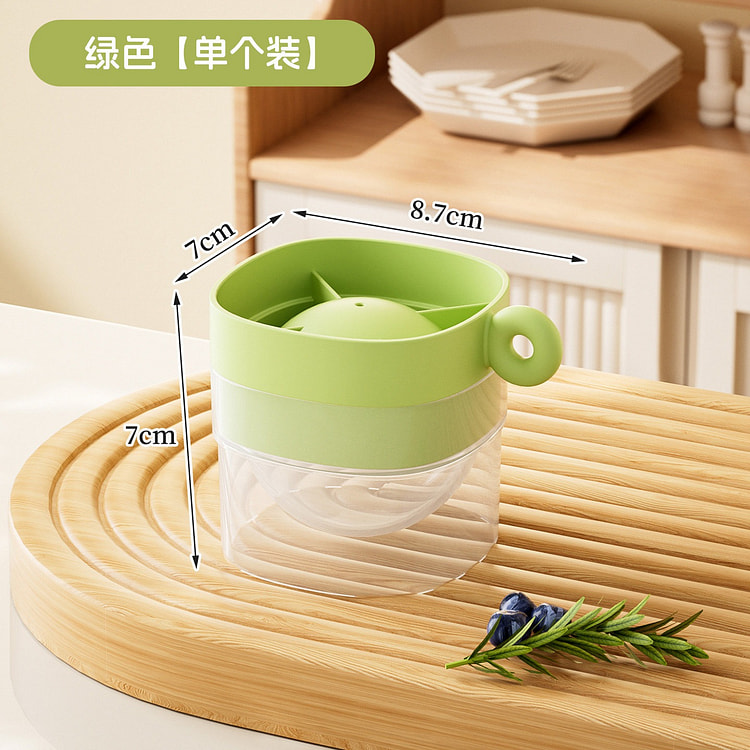 PAE 冰球冰格(青绿色)  德国大冰球模具硅胶 1 个