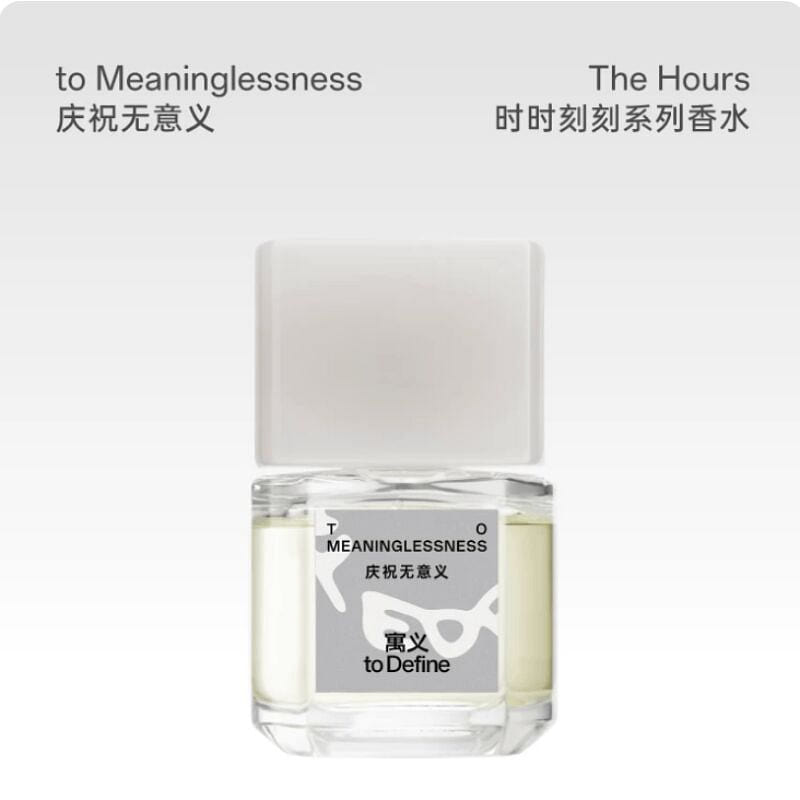 to Define The Hours Series to Meaninglessness 40 ml