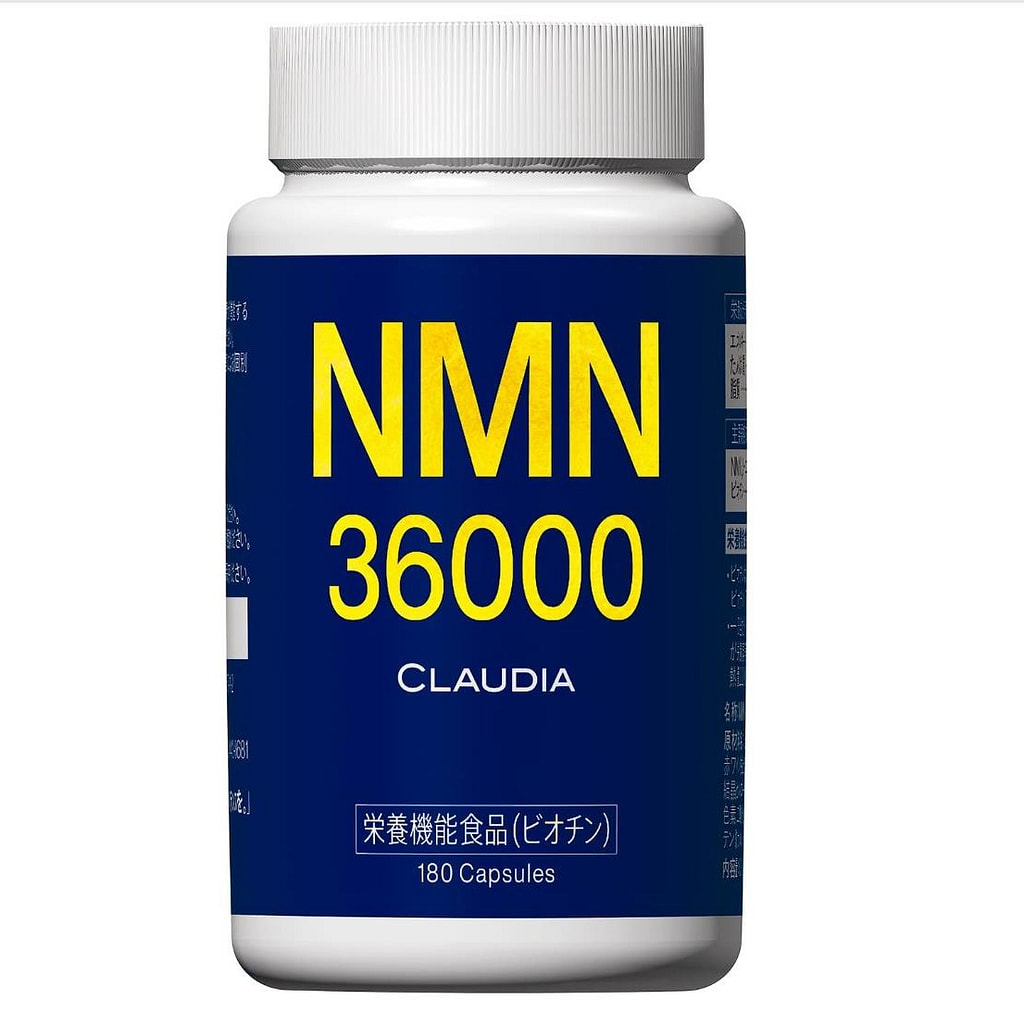 Get NMN Supplement 36,000 mg 1 bottle Delivered | Weee! Asian Market
