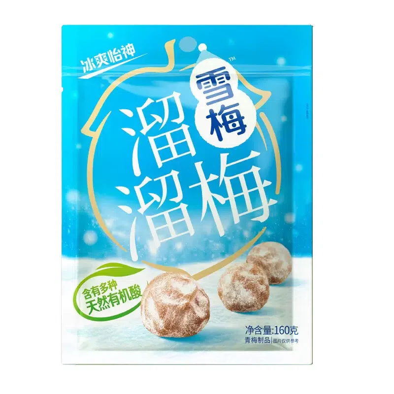 Yoyo plum snow plum 160 g *1 bag office 160 g