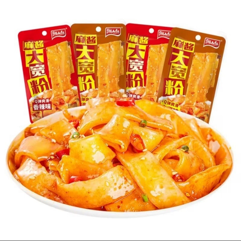 Xiangshan Red Sesame Paste Big Powder Snack 15g*5 75 g
