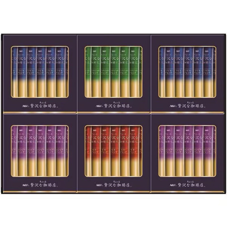 AGF ZST-20Y 豪华咖啡店黑色礼品 1 份