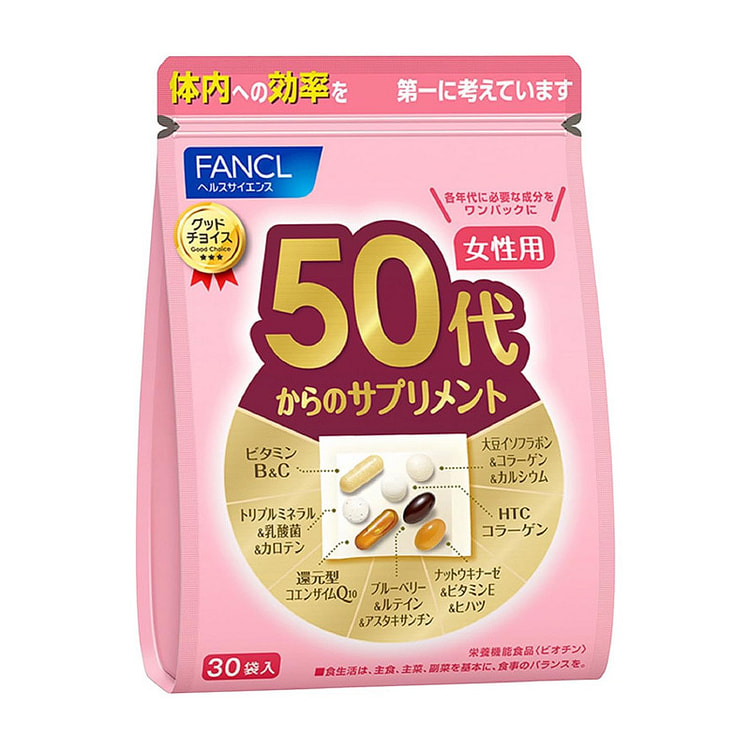 FANCL Supplements for Women in Their 50s (30 Packs 30 each