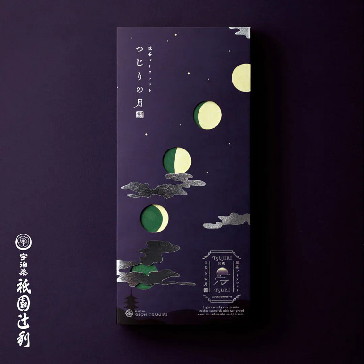 日本 邸园辻利 宇治抹茶夹心饼干 9枚