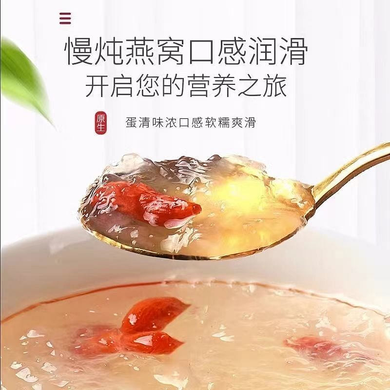 Malaysia Bird’s nest fowl foamed 100g/bag, 1bag 100 g