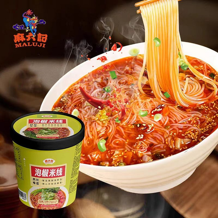 麻六记 泡椒米线 134g*4桶