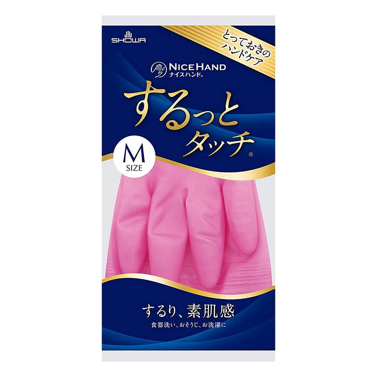 Showa Gloves Nice Hand Ruby Pink M 1 count