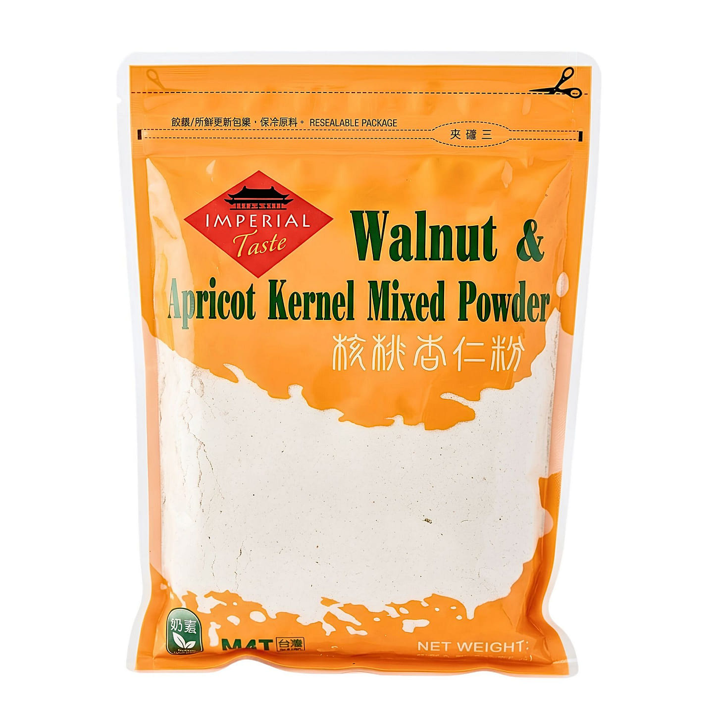 [Imperial Taste] Walnut & Apricot Powder – 250g 1 each