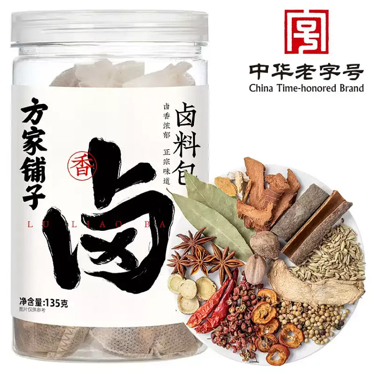 方家铺子卤料包135g卤肉卤蛋佐料调料料卤味家庭装中华老字号