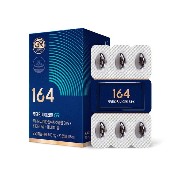 NutriOne 164 叶黄素玉米黄质 GR 30 个