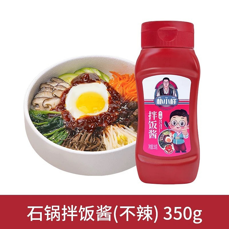 朴小样不辣拌饭酱韩式石锅拌饭酱 350 克