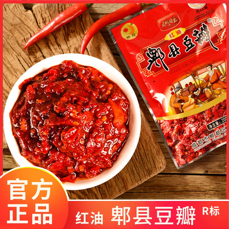 Douban 100 grams 1 bag 100 g