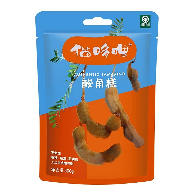 年货好礼-云南特产猫哆哩酸角糕酸甜软糖孕妇儿童零食果脯蜜饯