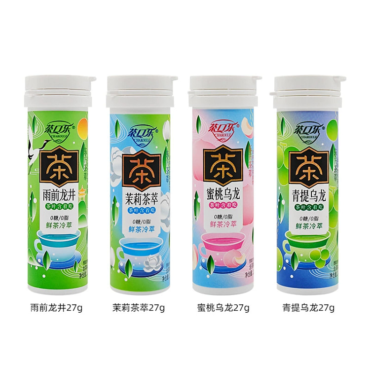 Tea lozenges