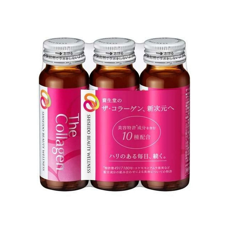 资生堂 The Collagen 胶原蛋白口服液