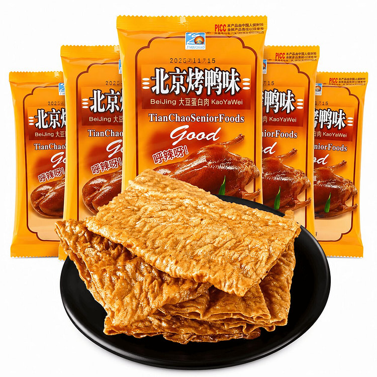 Peking Duck Flavor Crispy Snack 5 pack