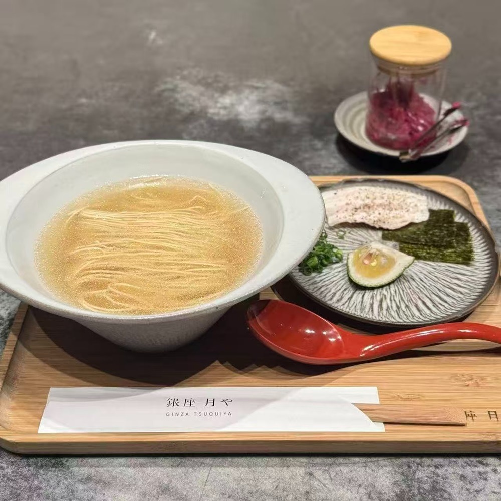 tomoyukaku0901ページ　ラウンド　25×35 3セット Get 3 Servings[Ton-Soba TsukiYa] Clear Tonkotsu Ramen Delivered