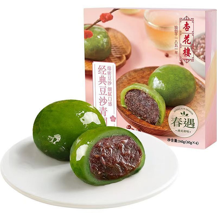 杏花楼经典豆沙青团1盒 上海麻薯糕点