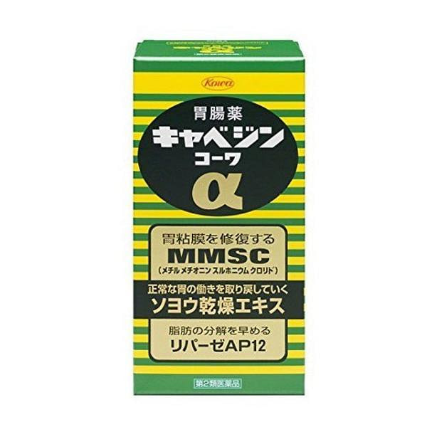 兴和制药胃肠药300粒 BB 01/31/26