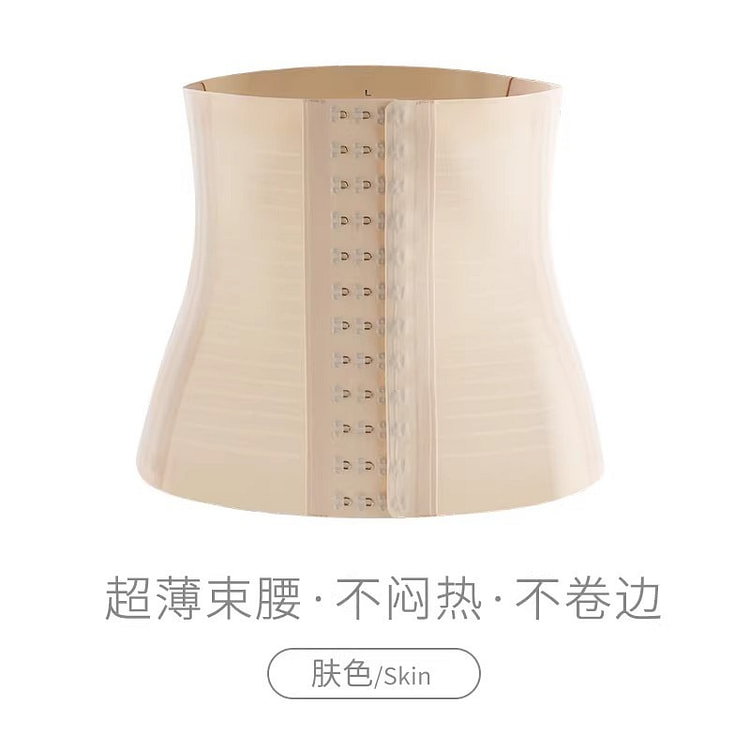 Abdominal slimming belt for women, helping to redu 1 each