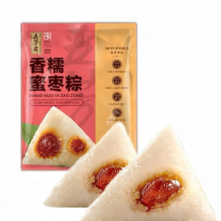 五芳斋香糯蜜枣粽100g*2真空包装嘉兴老字号粽子 200 克