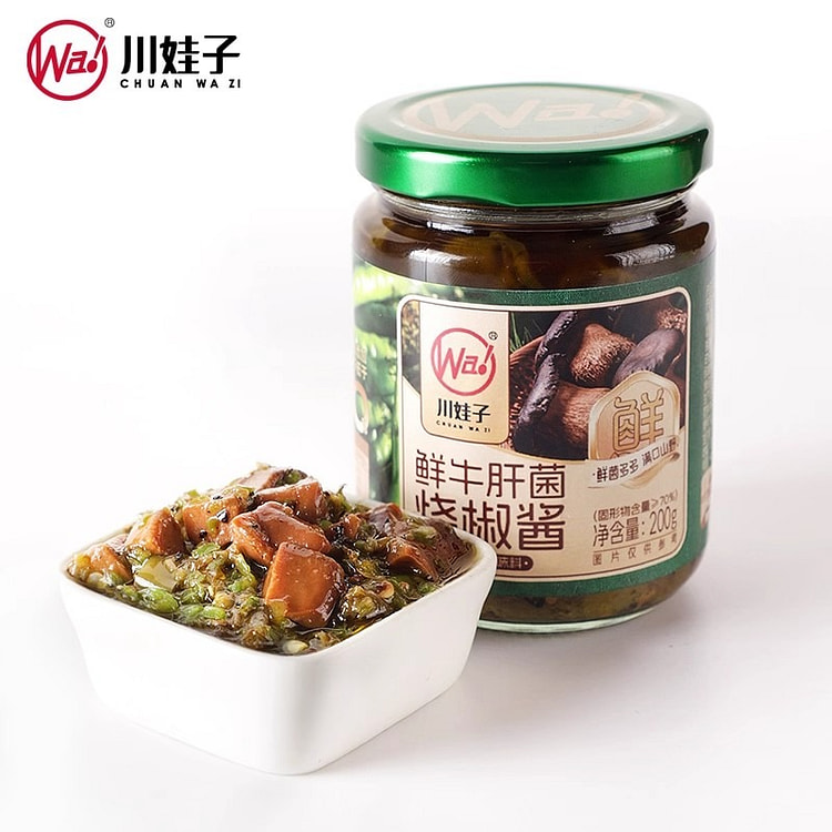 Porcini mushroom roasted pepper sauce 200g