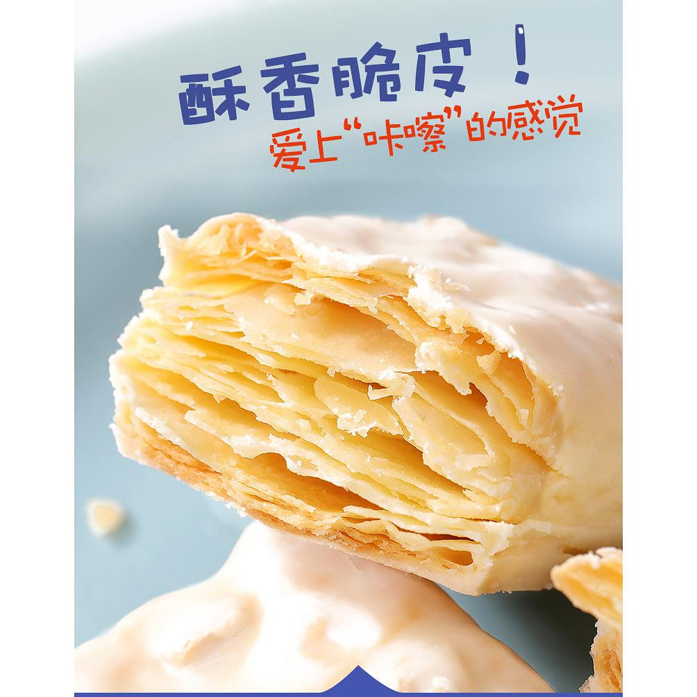 松塔千层酥饼干单独小包装【蔓越莓味约16枚】240g*1箱 240 克