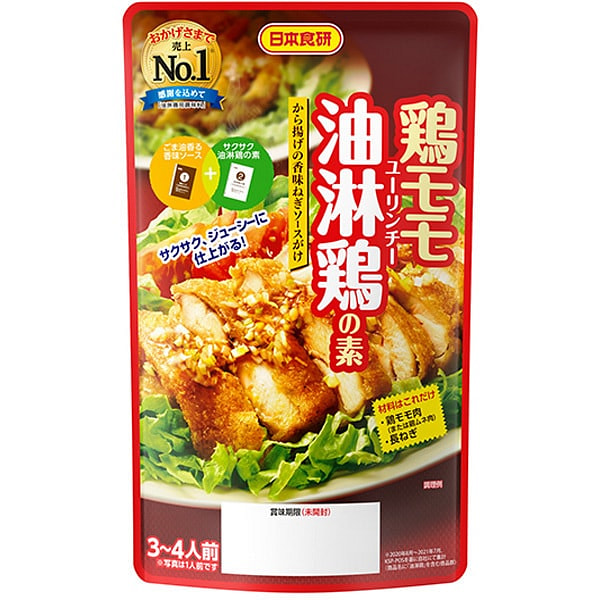 日本食研 油淋鸡酱汁 120g 1 份