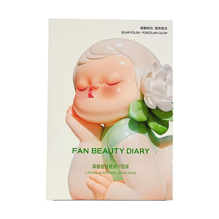 Fan Beauty Luminous Renewal Bohr Mask 1 box