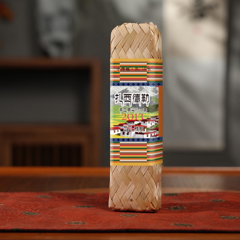 扎西德勒 藏茶 竹条装 2013年陈 暖胃消食去腻 200 克 - Weee!