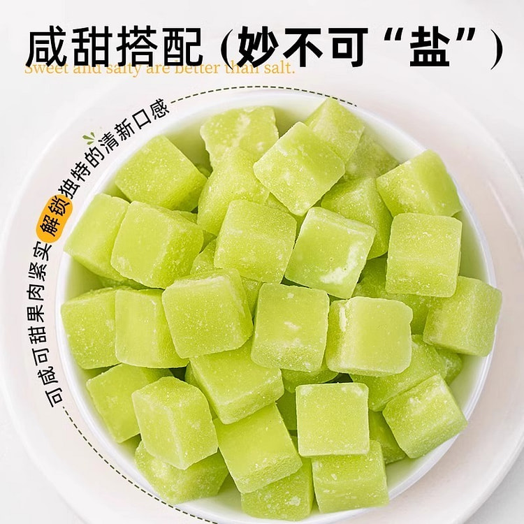 海盐柠檬薄荷雪梨膏糖