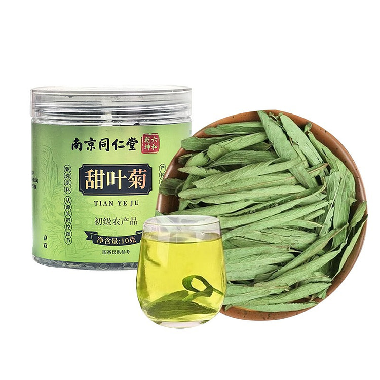 Nanjing Tongrentang Stevia Leaves 10g 10 g