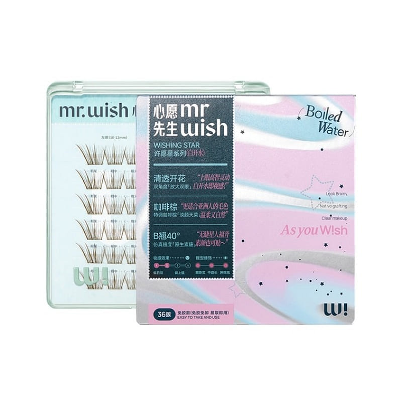 MR.WISH Glue-Free False Eyelashes #Boiled Water 1 each