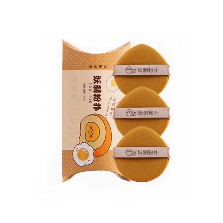 C519 Yaozhi Powder Puff Yolk 3pcs