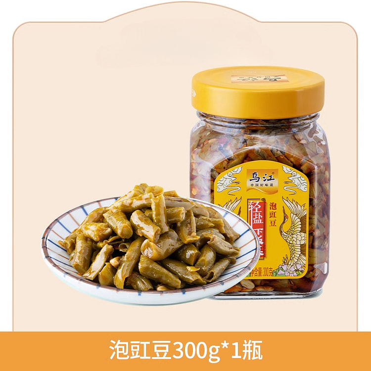 乌江下饭菜腌制咸菜泡豇豆300g*1瓶