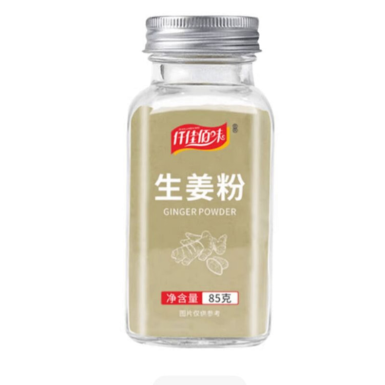 仟佳百味  中餐调料生姜粉    85g*1瓶 85 克
