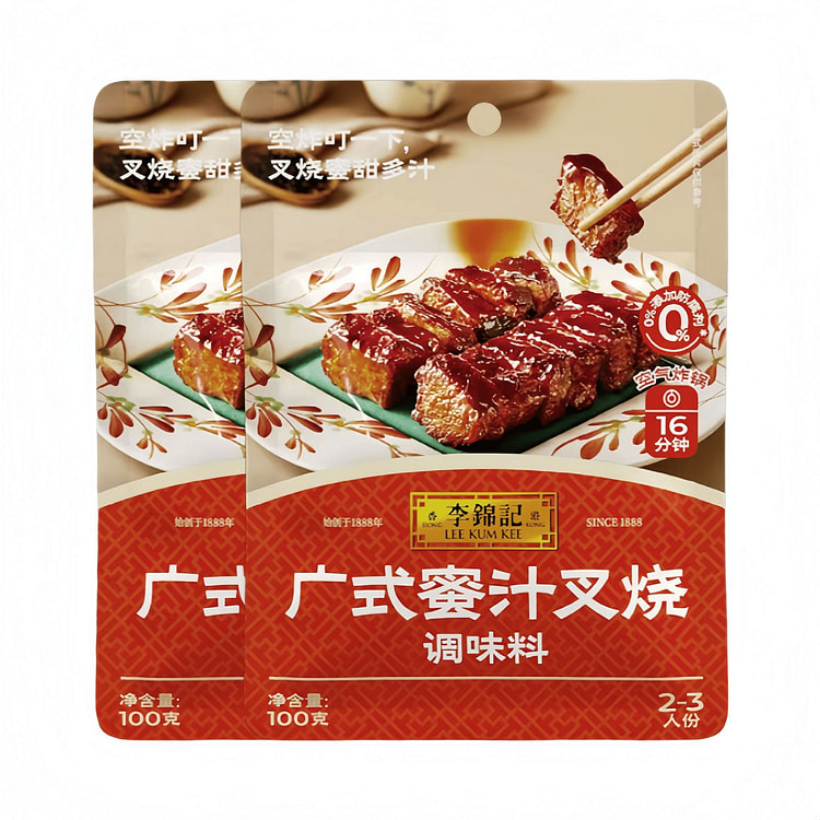 李锦记 广式蜜汁叉烧调味料  100g*2袋 200 克
