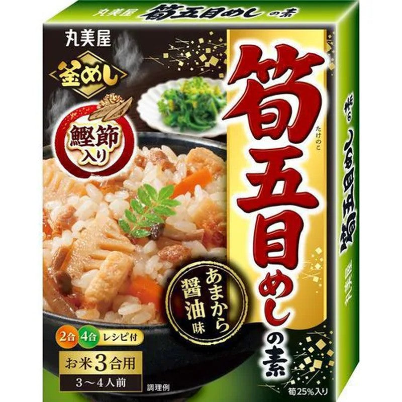 Marumiya Bamboo Shoot Mixed Rice Base, Boxed, 190g 1 each